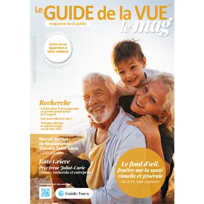 Le Guide de la Vue N°45