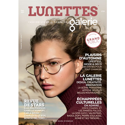Magazine LG AH 2025