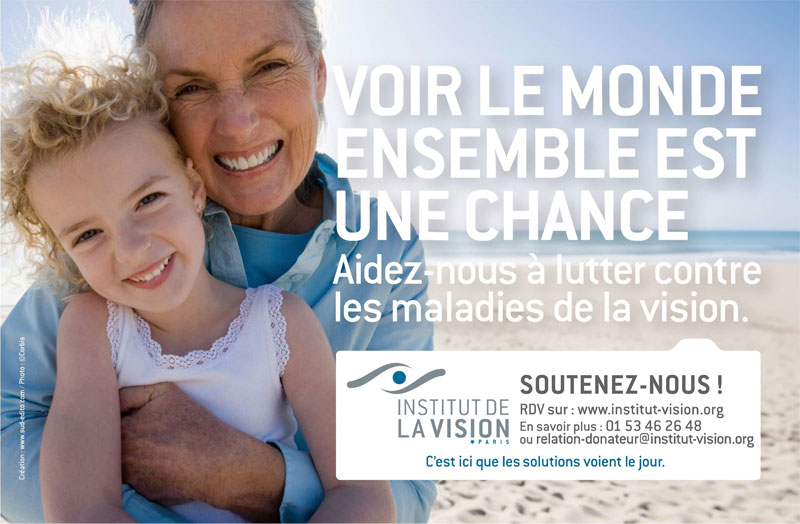 institit-de-la-vision-soutenez-nous-guidevue