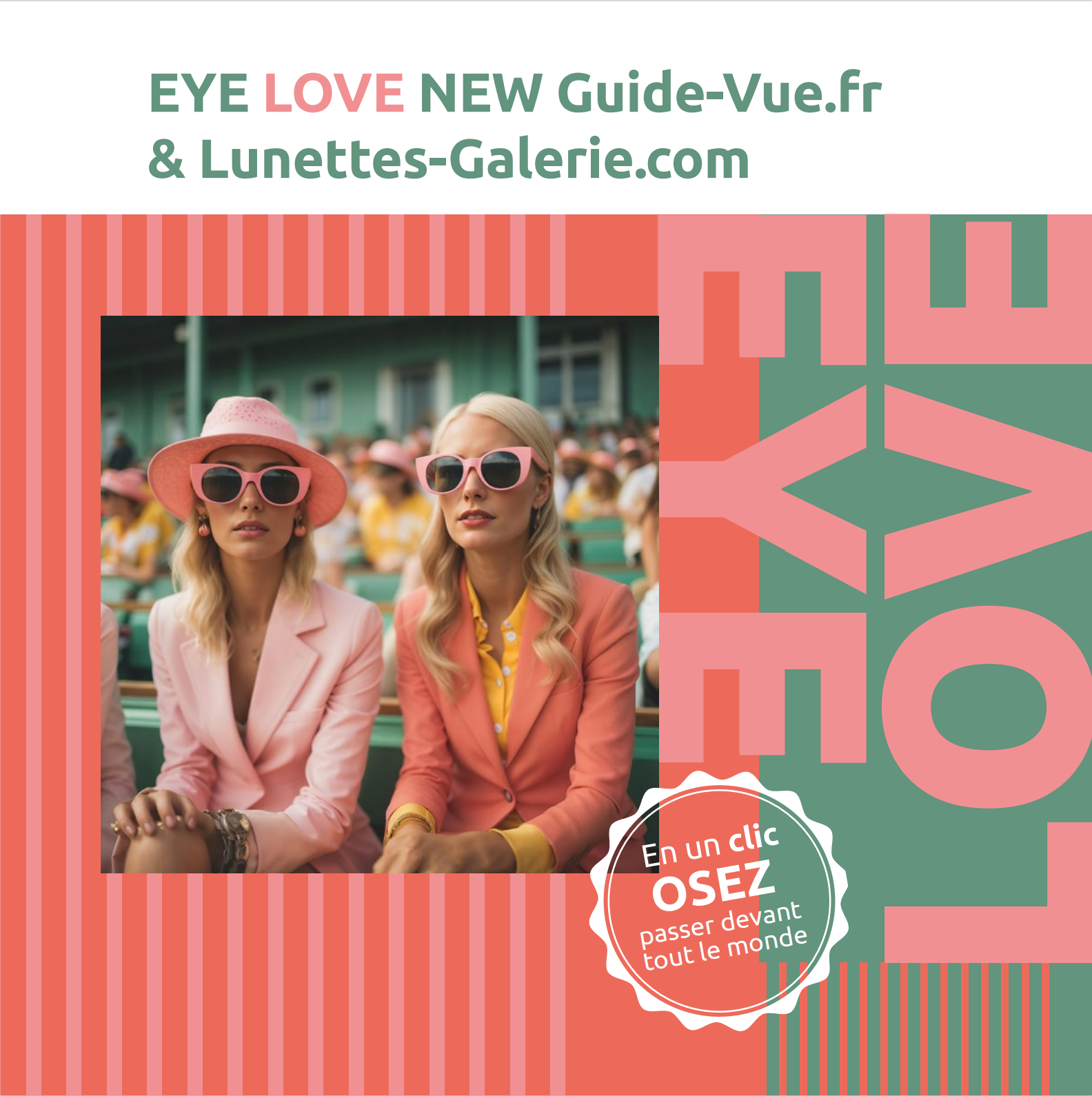 Guide-Vue.fr service opticien