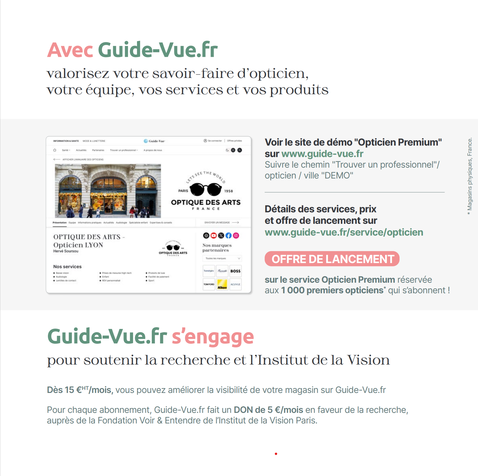 guide vue opticiens