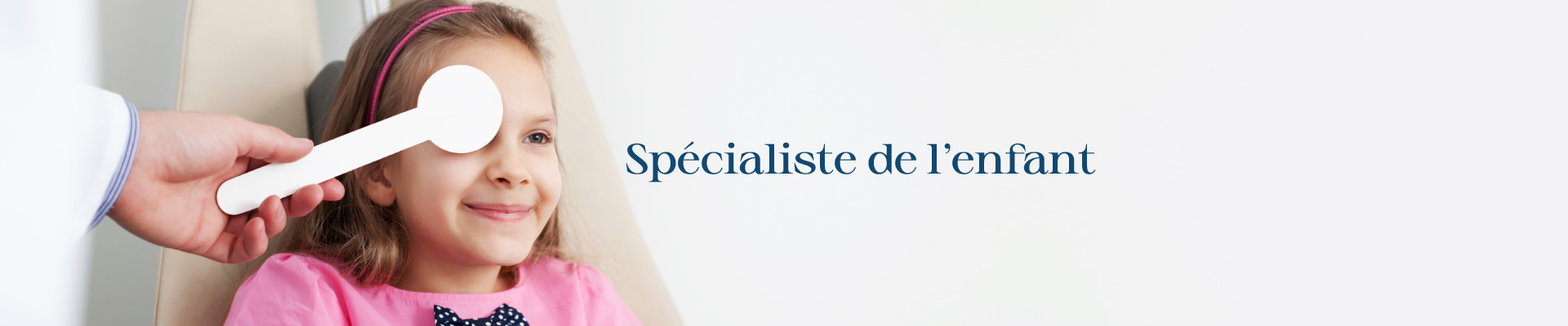 Fiche premium